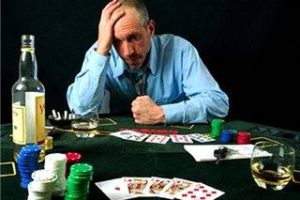 Как перестать играть в казино